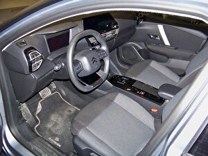 2022 Benzin Otomatik Citroen C4 Gri Yüzbaşıoğlu