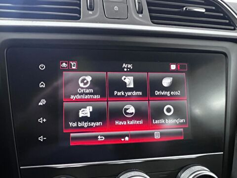 renault, kadjar, 1.3 tce touch roof edc, otomatik, benzin 2.el otomobil | renew 54