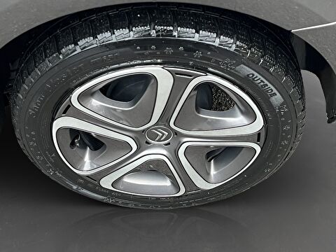 citroen, c-elysee, sedan 1.5 bluehdı start&stop feel bold, manuel, dizel 2.el otomobil | renew 7