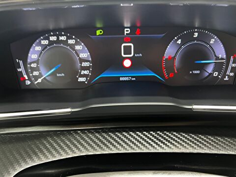 peugeot, 508, sedan 1.5 bluehdı allure eat8, otomatik, dizel 2.el otomobil | renew 25