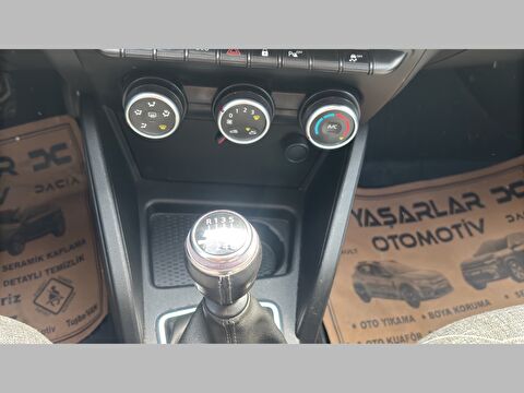 dacia, duster, suv 1.3 tce 4x4 prestige, manuel, benzin 2.el otomobil | renew 19