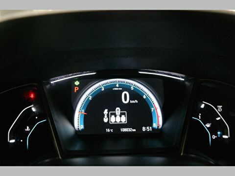 honda, civic, sedan 1.6 i-vtec elegance otomatik, otomatik, benzin 2.el otomobil | renew 11