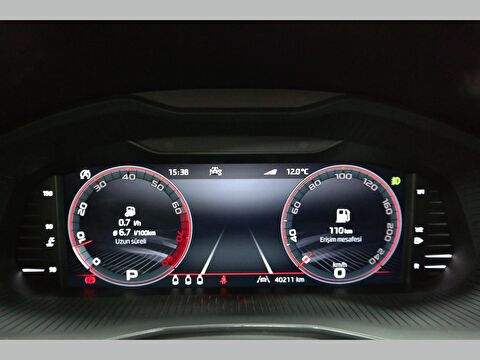 skoda, kamiq, suv 1.5 tsı act monte carlo dsg, otomatik, benzin 2.el otomobil | renew 12