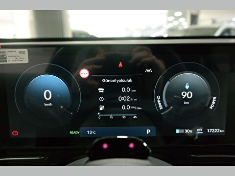 hyundai, kona, suv ev 115kw advance otomatik, otomatik, elektrik 2.el otomobil | renew 12