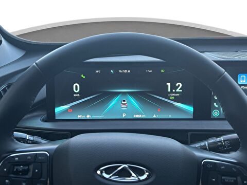 chery, tiggo 7 pro, suv 1.6 tgdı avantgarde dct, otomatik, benzin 2.el otomobil | renew 12