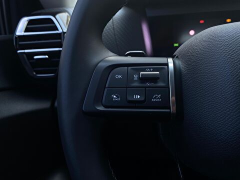 citroen, c4 x, crossover 1.2 puretech shine eat8, otomatik, benzin 2.el otomobil | renew 16
