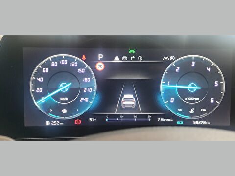 kia, sportage, suv 1.6 t-gdı mhev 4x2 elegance konfor dct, otomatik, mhev 2.el otomobil | renew 22
