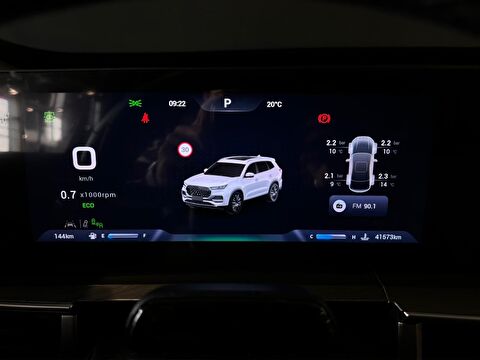 chery, tiggo 8 pro max, tiggo8 pro max 1.6 tgdı ıntelligent (7 koltuk) dct, otomatik, benzin 2.el otomobil | renew 12