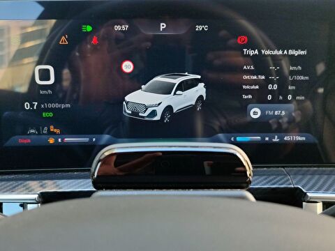 chery, tiggo 7 pro max, tiggo7 pro max 1.6 tgdı exceptional dct, otomatik, benzin 2.el otomobil | renew 11