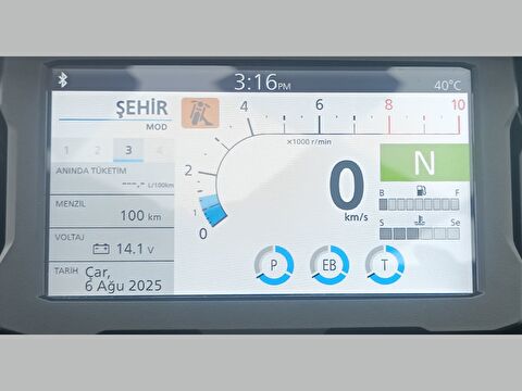 honda, nt 1100 dct, touring, otomatik, benzin 2.el otomobil | renew 12