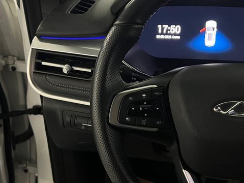 chery, tiggo 7 pro, tiggo7 pro 1.6 tgdı excellent, otomatik, benzin 2.el otomobil | renew 14