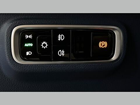 chery, omoda 5 pro, omoda5 pro max 1.6 tgdı ıntelligent dct, otomatik, benzin 2.el otomobil | renew 17