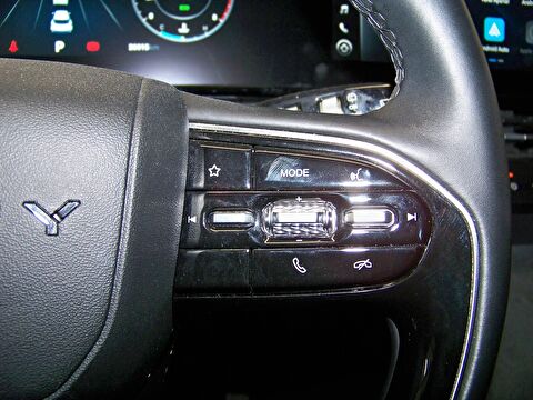 2023 Benzin Otomatik Chery Omoda 5 Gri Yüzbaşıoğlu Otomotiv Mam. San ve Tic A.Ş.