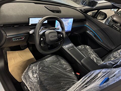 2026 Benzin Otomatik Omoda 7 Gri Yüzbaşıoğlu Otomotiv Mam. San ve Tic A.Ş.