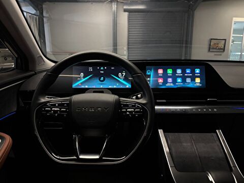 2023 Benzin Otomatik Chery Omoda 5 Gri Yüzbaşıoğlu Otomotiv Mam. San ve Tic A.Ş.