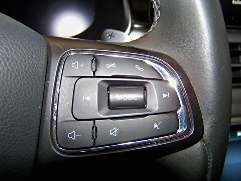 2023 Benzin Otomatik Chery Tiggo 8 Pro Gri Yüzbaşıoğlu Otomotiv Mam. San ve Tic A.Ş.