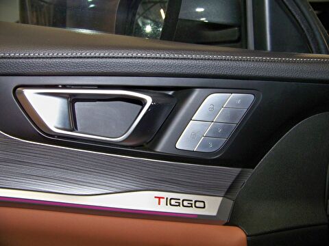 2023 Benzin Otomatik Chery Tiggo 8 Pro Gri Yüzbaşıoğlu Otomotiv Mam. San ve Tic A.Ş.