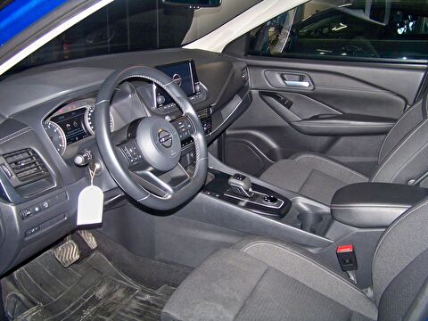 2021 Benzin Otomatik Nissan Qashqai Mavi Yüzbaşıoğlu Otomotiv Mam. San ve Tic A.Ş.