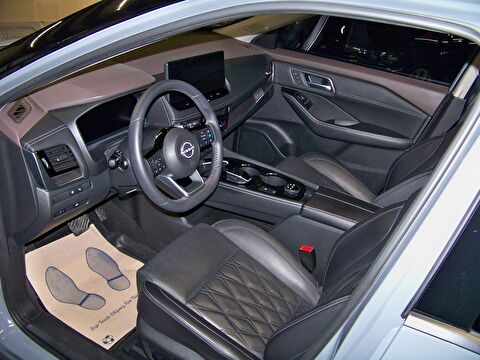 2023 Elektrik Otomatik Nissan X-Trail Gri Yüzbaşıoğlu Otomotiv Mam. San ve Tic A.Ş.