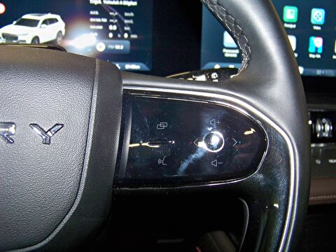 2024 Benzin Otomatik Chery Tiggo 8 Promax Siyah Yüzbaşıoğlu Otomotiv Mam. San ve Tic A.Ş.
