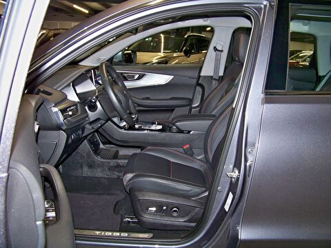 2024 Benzin Otomatik Chery Tiggo 7 Pro Gri Yüzbaşıoğlu Otomotiv Mam. San ve Tic A.Ş.