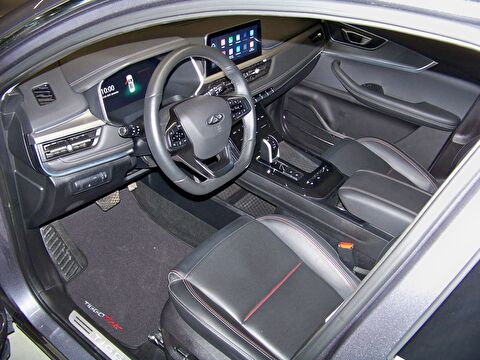 2024 Benzin Otomatik Chery Tiggo 7 Pro Gri Yüzbaşıoğlu Otomotiv Mam. San ve Tic A.Ş.