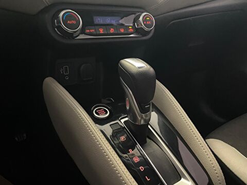 2020 Benzin Otomatik Nissan Micra Gri Ermat Motorlu Araçlar ve Tarım Ürünleri Sanayi Ticaret A.Ş.