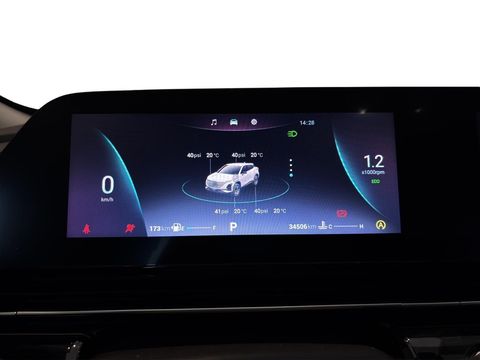 2023 Benzin Otomatik Chery Omoda 5 Mavi Ermat Motorlu Araçlar ve Tarım Ürünleri Sanayi Ticaret A.Ş.