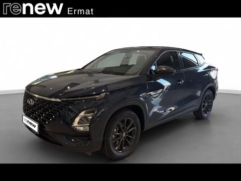 2023 Benzin Otomatik Chery Omoda 5 Mavi Ermat Motorlu Araçlar ve Tarım Ürünleri Sanayi Ticaret A.Ş.