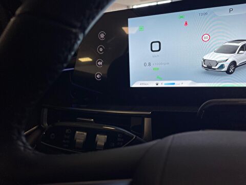 chery, tiggo 7 promax, suv 1.6 tgdı exceptional dct, otomatik, benzin 2.el otomobil | renew 12