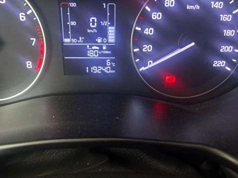 2016 Benzin Manuel Hyundai i20 Beyaz Ermat Motorlu Araçlar ve Tarım Ürünleri Sanayi Ticaret A.Ş.