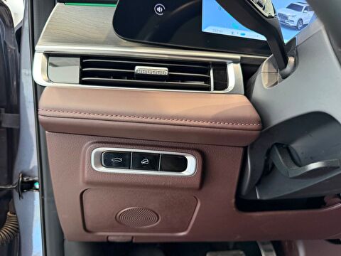 2025 Benzin Otomatik Chery Tiggo8 Pro Max Gri Ermat Motorlu Araçlar ve Tarım Ürünleri Sanayi Ticaret A.Ş.