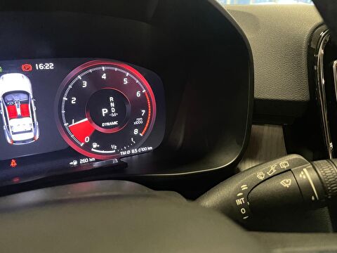 volvo, xc40, suv 1.5 t3 ınscription geartronic, otomatik, benzin 2.el otomobil | renew 12