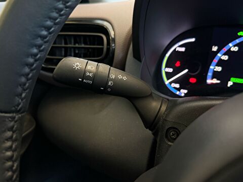 2023 Hybrid Otomatik Toyota Yaris Sarı Ermat Motorlu Araçlar ve Tarım Ürünleri Sanayi Ticaret A.Ş.