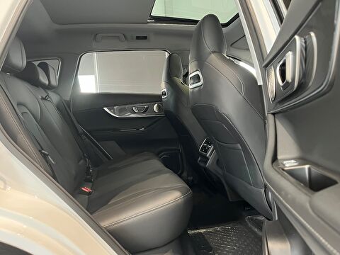 2024 Benzin Otomatik Chery Tiggo 7 Promax Beyaz Ermat Motorlu Araçlar ve Tarım Ürünleri Sanayi Ticaret A.Ş.