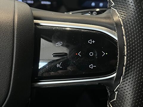 2024 Benzin Otomatik Chery Tiggo 7 Promax Beyaz Ermat Motorlu Araçlar ve Tarım Ürünleri Sanayi Ticaret A.Ş.