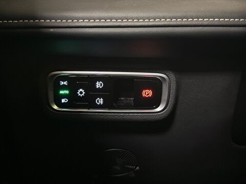 chery, omoda 5 pro, suv 1.6 tgdı exceptional dct, otomatik, benzin 2.el otomobil | renew 12