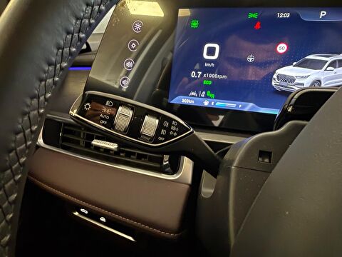 chery, tiggo 8 promax, suv 1.6 tgdı exceptional dct, otomatik, benzin 2.el otomobil | renew 11