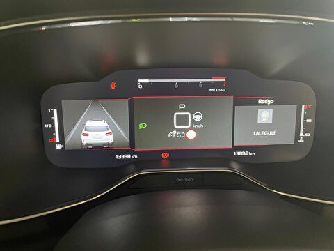 2022 Dizel Otomatik Citroen C5 AirCross Beyaz Ermat Motorlu Araçlar ve Tarım Ürünleri Sanayi Ticaret A.Ş.