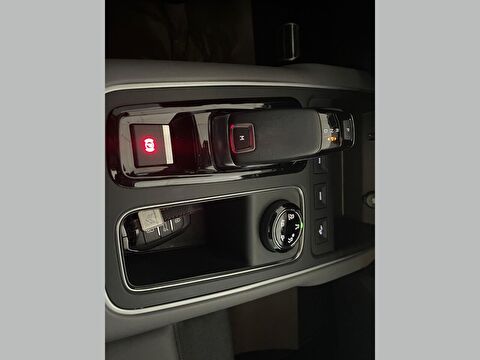 2022 Dizel Otomatik Citroen C5 AirCross Beyaz Ermat Motorlu Araçlar ve Tarım Ürünleri Sanayi Ticaret A.Ş.