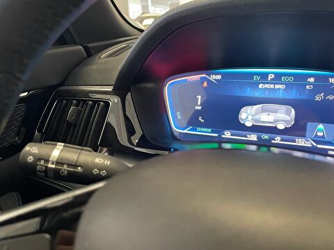 byd, seal u, 1.5l phev dm-ı, otomatik, hybrid 2.el otomobil | renew 16