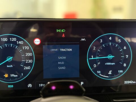 hyundai, kona, suv 1.0 t-gdı elite dct, otomatik, benzin 2.el otomobil | renew 17