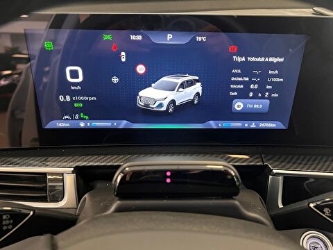 chery, tiggo7 pro max, 1.6 tgdı exceptional dct, otomatik, benzin 2.el otomobil | renew 8