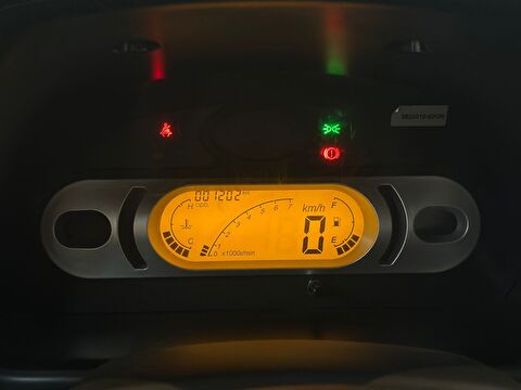 2024 Benzin Manuel DFSK C31 Beyaz Ermat Motorlu Araçlar ve Tarım Ürünleri Sanayi Ticaret A.Ş.