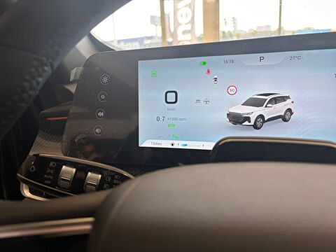 chery, tiggo 7, 1.6 tgdı prestige dct, otomatik, benzin 2.el otomobil | renew 16