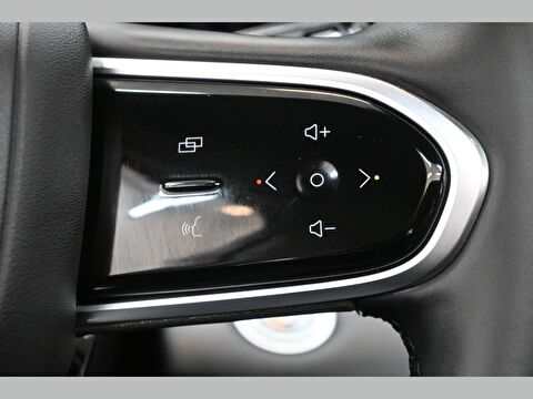 chery, tiggo 7 pro max, tiggo7 pro max 1.6 tgdı ıntelligent dct, otomatik, benzin 2.el otomobil | renew 32