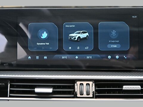 chery, tiggo 7 pro max, tiggo7 pro max 1.6 tgdı ıntelligent dct, otomatik, benzin 2.el otomobil | renew 41