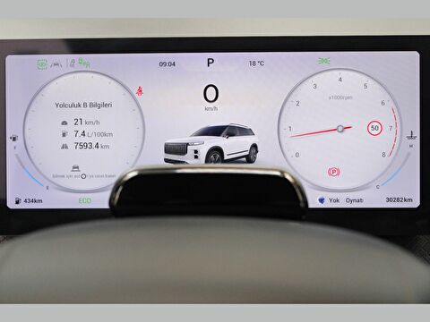 jaecoo, jaecoo 7, suv 1.6 t evolve dct, otomatik, benzin 2.el otomobil | renew 28