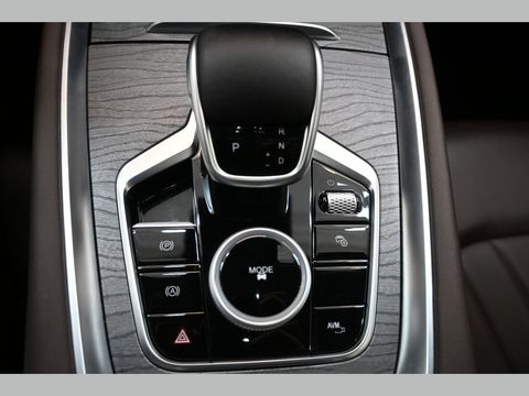 chery, tiggo 8 pro max, tiggo8 pro max 1.6 tgdı exceptional (7 koltuk) dct, otomatik, benzin 2.el otomobil | renew 42
