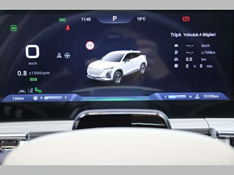 chery, omoda 5 pro, omoda5 pro 1.6 tgdı ıntelligent dct, otomatik, benzin 2.el otomobil | renew 26